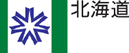 北海道